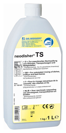 Ополаскивающее средство для посудомоечных машин Dr. Weigert Neodisher TS