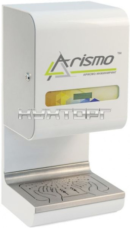 Дезинфектор для рук автоматический бесконтактный, объем бака 1л, настенный, серый, Арисмо-Инжиниринг, ArD-04 серый