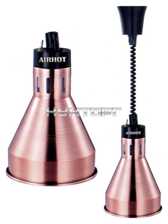 Лампа инфракрасная Airhot IR-C-825 бронзовый