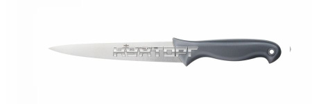 Нож универсальный 200 мм с цветными вставками Colour Luxstahl [WX-SL406]