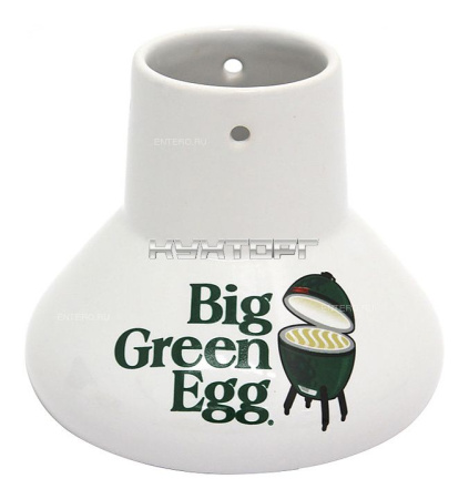 Держатель-подставка для курицы Big Green Egg SC