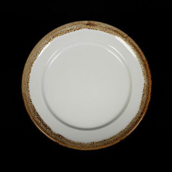 Тарелка мелкая «Provence» 205 мм