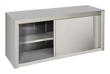 Полка кухонная Kocateq SWRD124