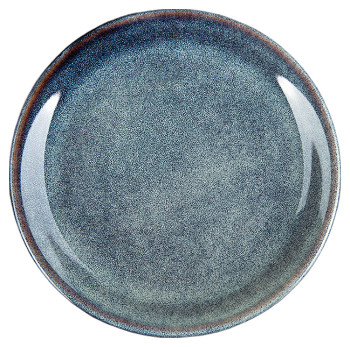 Тарелка мелкая Corone Celeste HL900710 200 мм синяя
