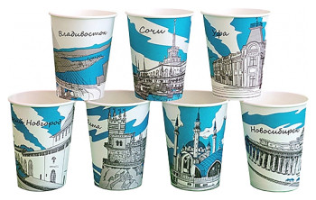 Стакан бумажный Классика-Опт 300 мл Города (800 шт.)