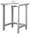 Стол для сбора отходов CRYSPI Chef ССО 16/7