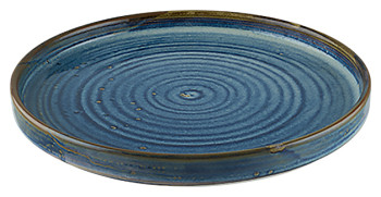 Тарелка плоская Bonna SPH 21 DZ