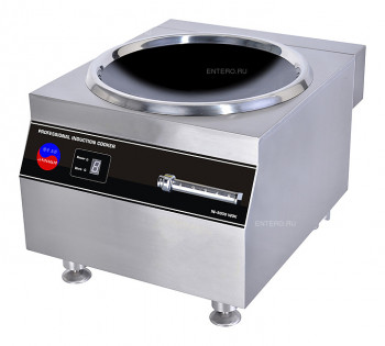 Плита индукционная INDOKOR IN8000 WOK (вскрытая упаковка)