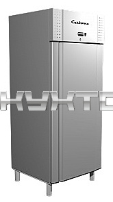 Шкаф холодильный Carboma V560 INOX