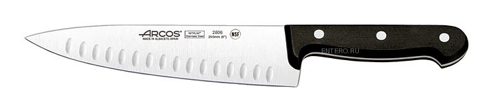 Нож поварской Arcos Universal Chef's Knife 280601