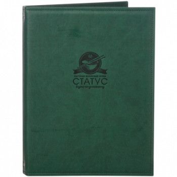 Папка для меню «Статус» из искусственной кожи