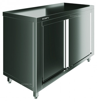 Стол производственный Restoinox СПЗК-9/7