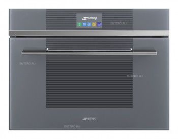 Шкаф шоковой заморозки Smeg SAB4104S