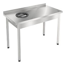 Стол для сбора отходов ТТМ SSO1-080/6L