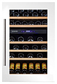 Винный шкаф Dunavox DX-57.146DWK