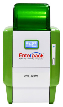 Машина упаковочная Enterpack EHQ-200-N2