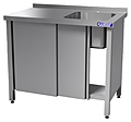 Ванна моечная КАМИК ВМ-1-411561