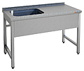 Ванна моечная Gastrolux ВМ1-107/453Л/S