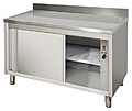 Тепловой стол Kocateq SWMR127A