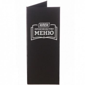 Папка барная «Клен» из тканевого материала