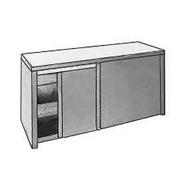 Полка настенная закрытая ПКЗ 1000 Cryspi