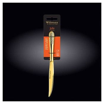 Нож для стейка Wilmax WL-999246 / 1B