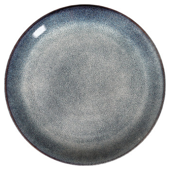 Тарелка мелкая Corone Celeste HL900720 230 мм синяя