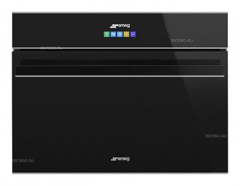 Шкаф шоковой заморозки Smeg SAB4604NX