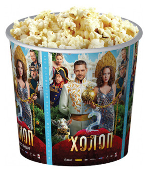 Стакан бумажный для попкорна FunFood Corporation East Europe V 85 "Холоп 2" (новый дизайн)