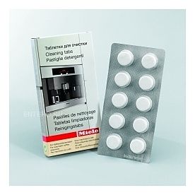 Аксессуар Miele Таблетки для очистки от кофейных масел для кофемашин