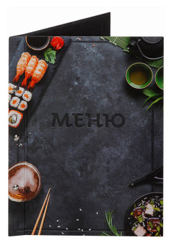 Папка меню Luxstahl Суши