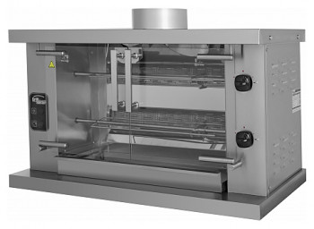 Гриль для кур Grill Master Ф2У1Г