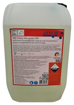 Средство ополаскивающее Solclean 582, кислотное, для посудомоечных машин