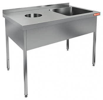 Ванна моечная HICOLD НДСО1М-12/7БП (раковина 500х500х300) 2020 г.