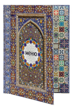 Папка меню Luxstahl Восток