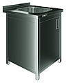 Рукомойник Restoinox РНЗ-40/40/85-Б