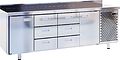 Стол холодильный ITALFROST (CRYSPI) СШС-6,2-2300