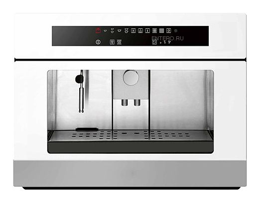 Кофемашина встраиваемая Beltratto MC 4500B