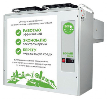Моноблок среднетемпературный POLAIR MM 222 S GREEN (R290)