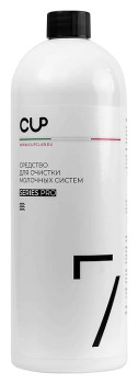 Жидкое средство для очистки молочных систем Cup 7 (1 л)