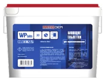 Средство для пароконвектоматов RatioDem WP tabs 25