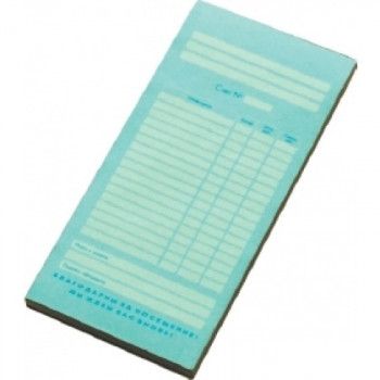 Счет официанта 50 листов 205х95 мм двойной [СО-5]