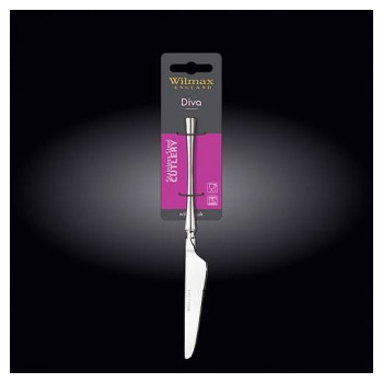 Нож столовый Wilmax WL-999501 / 1B