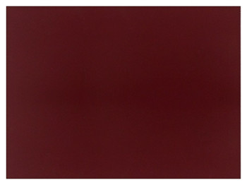 Доска разделочная ROAL 500x350x20 мм (полипропилен) коричневая