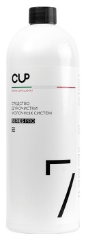 Моющее средство CUP 7 (1 л.)