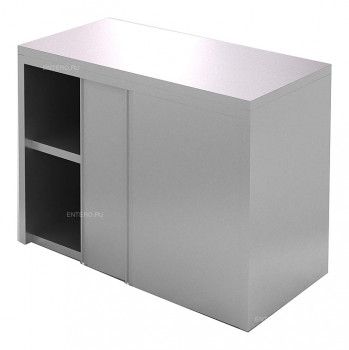Полка кухонная Cryspi ПКЗ 600/300