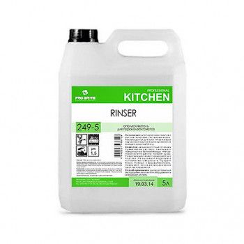 Средство моющее для пароконвектоматов RINSER 5 л