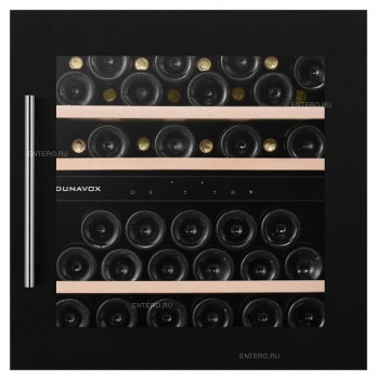 Винный шкаф Dunavox DAB-41.83DB