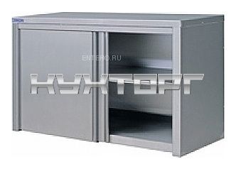 Полка кухонная Rada ПК-10/4Н-430