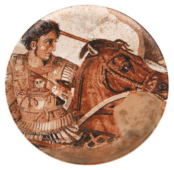 Блюдо для пиццы Bonna S-MT-MZPCGRM32PZ